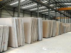 花崗巖供應(yīng)廠家,[供應(yīng)]廈門實(shí)惠的花崗巖砂鋸大板圖片|花崗巖供應(yīng)廠家,[供應(yīng)]廈門實(shí)惠的花崗巖砂鋸大板產(chǎn)品圖片由廈門市希恩貿(mào)易公司生產(chǎn)提供-