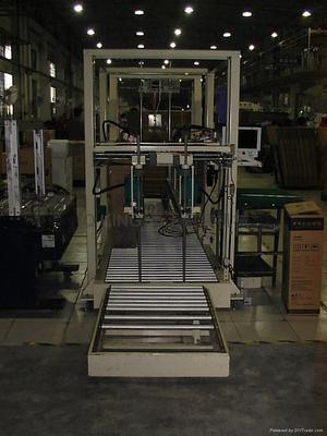 腳踏車,自行車封箱機(jī) - SF-D - THREEWO (中國 江蘇省 生產(chǎn)商) - 包裝相關(guān)設(shè)備 - 工業(yè)設(shè)備 產(chǎn)品 「自助貿(mào)易」